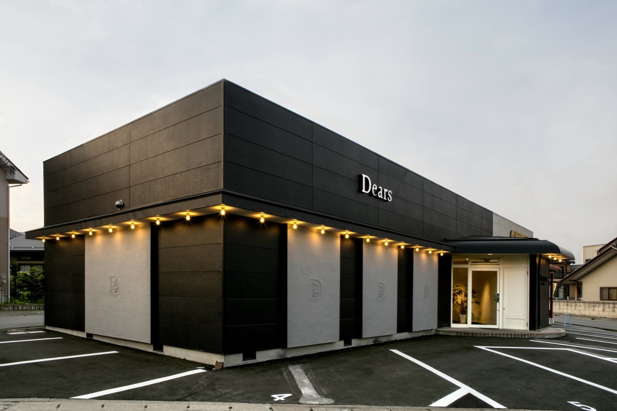 長野市美容室Dearsの外観