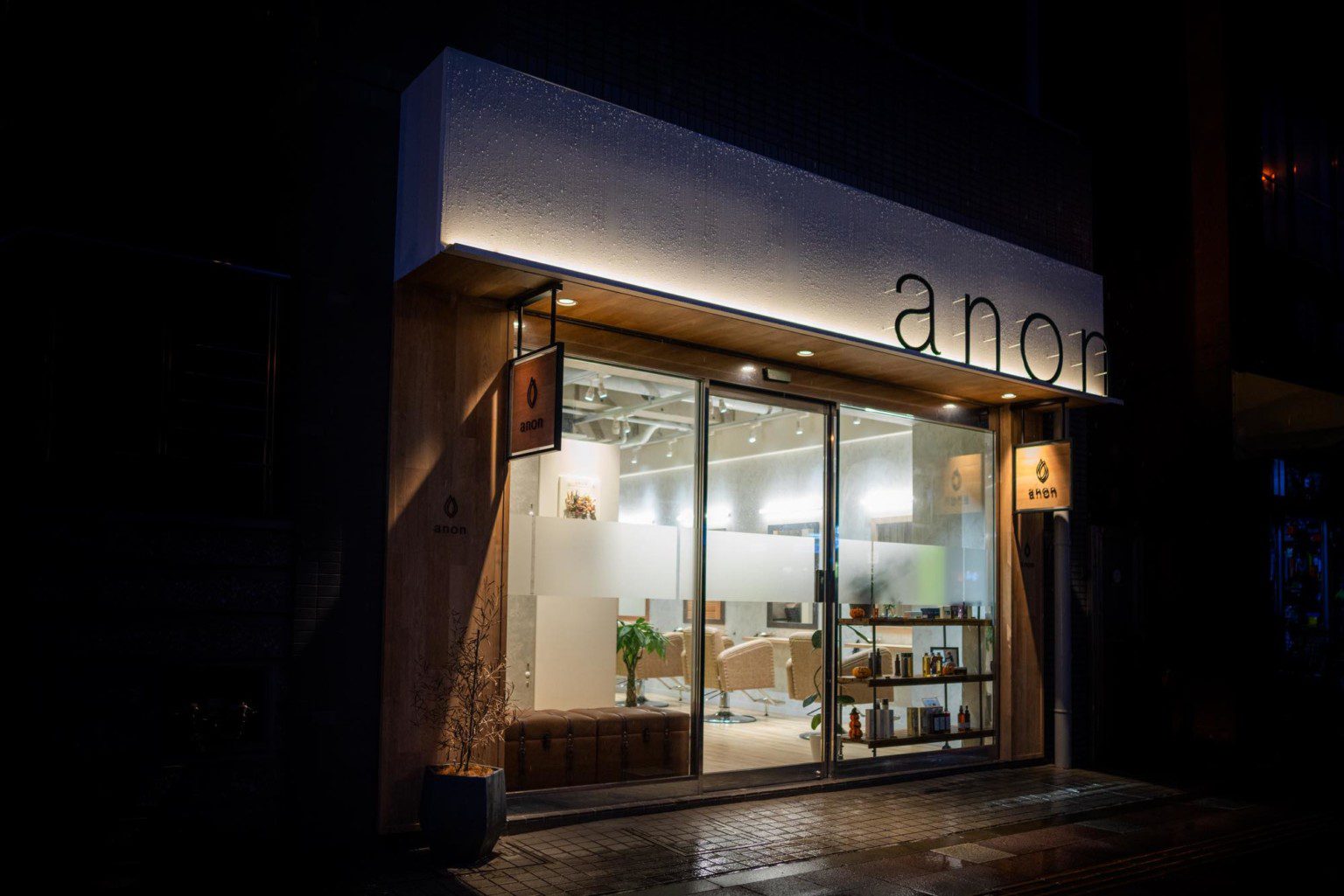 あなただけの「ぴったり」のお店づくり事例