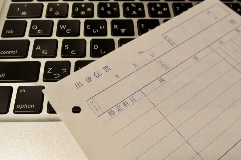 内装工事の会計処理は仕訳が肝心 勘定科目の種類と仕訳について解説 Lovation