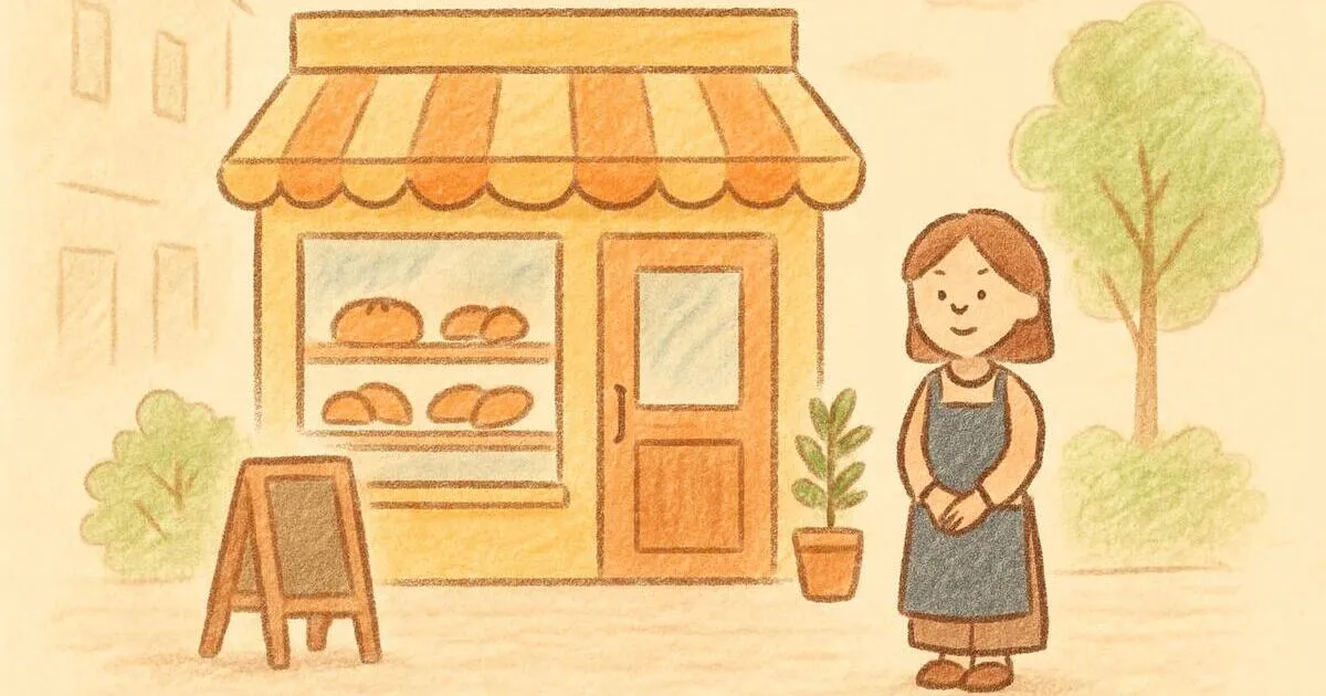 小さなお店の個人ブランド戦略